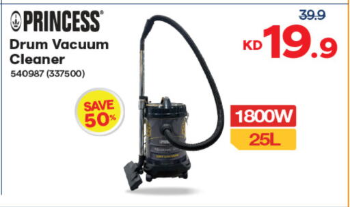 available at The Sultan Center in Kuwait - Ahmadi Governorate