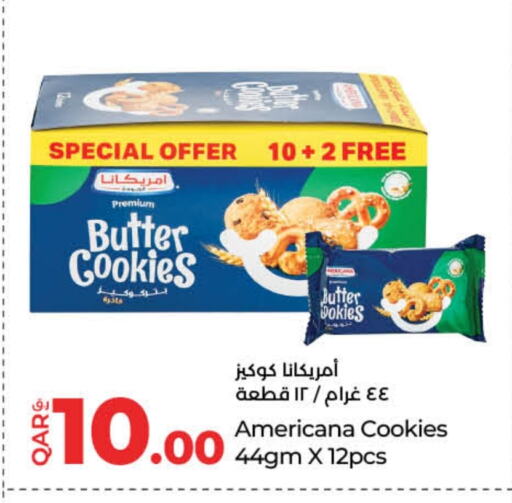 Biscuits in LuLu Hypermarket, Qatar Offers - Qatar available at LuLu Hypermarket in Qatar - Doha
