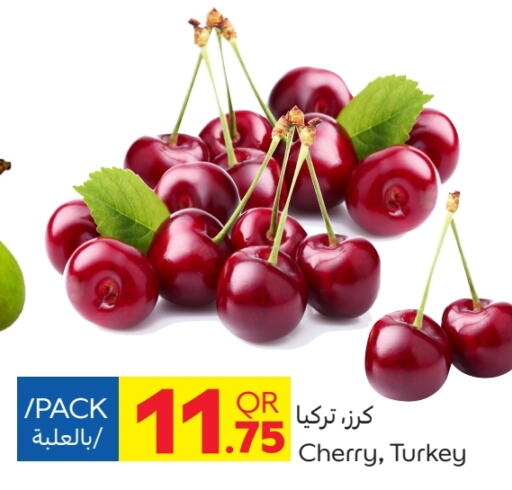 فاكهة طازجة in كارفور, قطر Offers - قطر Cherry from Turkey available at كارفور in قطر - الشحانية