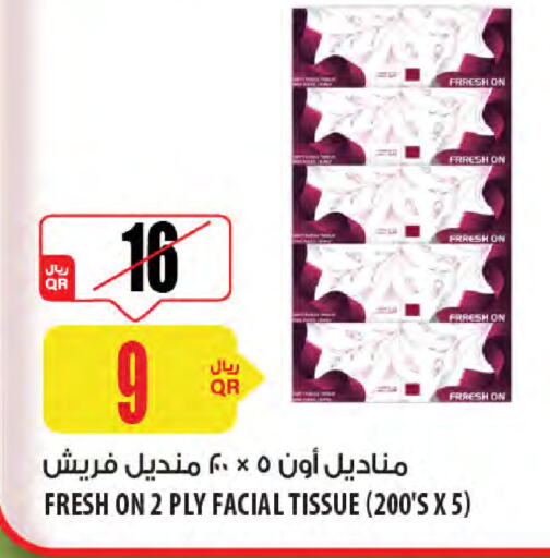 Facial Tissue in Al Meera, Qatar Offers - Qatar available at Al Meera in Qatar - Al Shamal