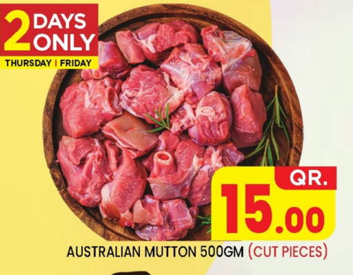 Mutton / Lamb available at نيو ستوب اند شوب @فريج بن عمران in قطر - الريان