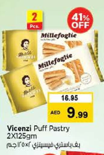 available at Nesto Hypermarket in UAE - Dubai