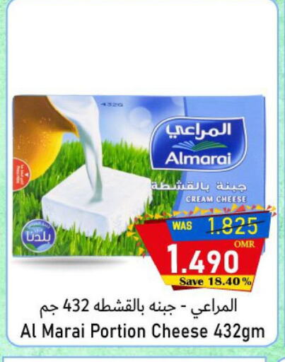 جبنة كريمية available at مركز المزن للتسوق in عُمان - مسقط‎