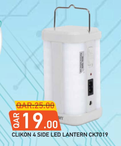 CLIKON available at Rambo Mart in Qatar - Al Shamal