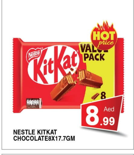 Chocolates & Candies in Ain Al Madina Hypermarket, UAE Offers - United Arab Emirates KITKAT available at Ain Al Madina Hypermarket in UAE - Sharjah / Ajman