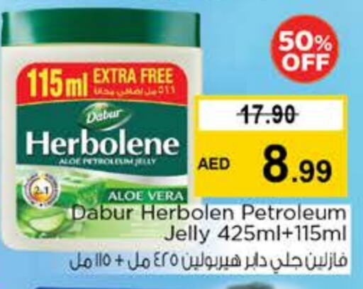 دابر جلي بترولي available at نستو هايبرماركت in الإمارات العربية المتحدة , الامارات - الشارقة / عجمان