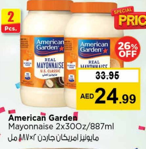 أمريكان جاردن مايونيز available at نستو هايبرماركت in الإمارات العربية المتحدة , الامارات - الشارقة / عجمان