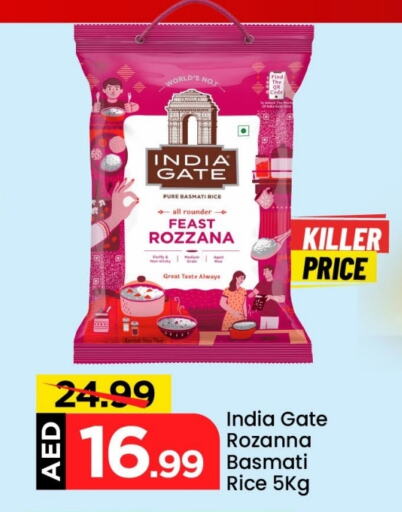 INDIA GATE Basmati / Biryani Rice available at Mark & Save in UAE - Sharjah / Ajman