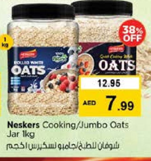 NESKERS Oats available at Nesto Hypermarket in UAE - Sharjah / Ajman