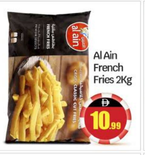 Frozen Food in BIGmart, UAE Offers - United Arab Emirates available at BIGmart in UAE - Abu Dhabi