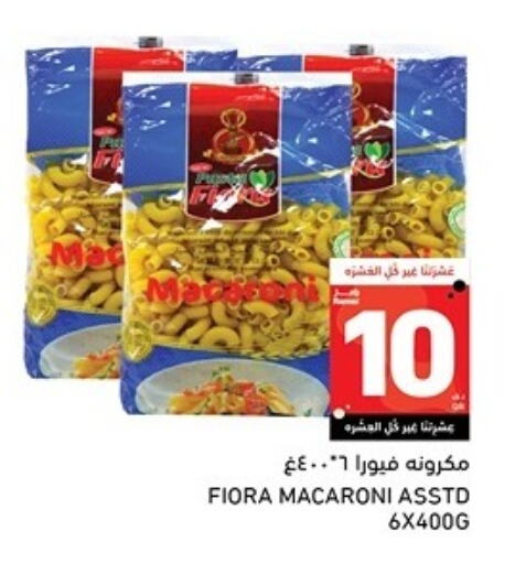 Macaroni available at Aswaq Ramez in Qatar - Al Rayyan