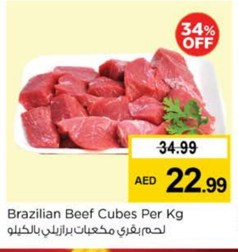 Meat - Fresh & Chilled in Nesto Hypermarket, UAE Offers - United Arab Emirates Beef available at Nesto Hypermarket in UAE - Sharjah / Ajman