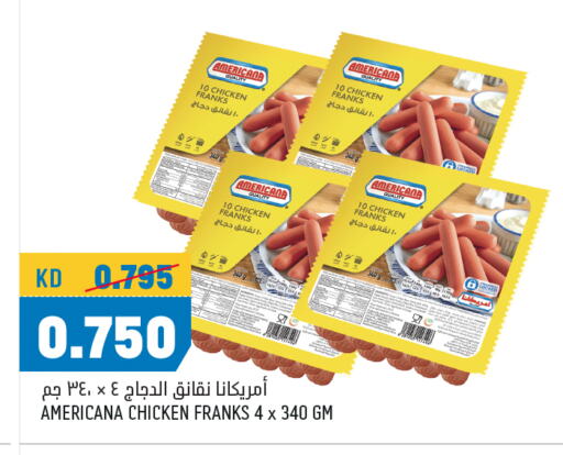 Chicken Franks available at Oncost in Kuwait - Ahmadi Governorate