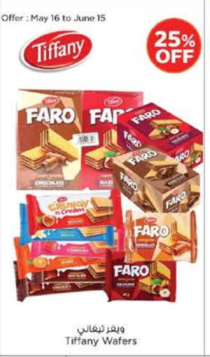 available at Nesto Hypermarket in UAE - Al Ain