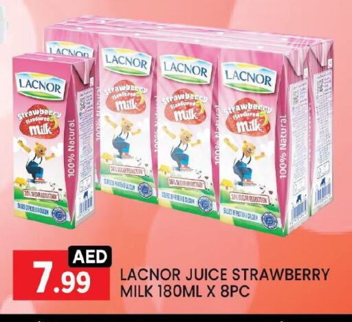 لكنور حليب البروتين available at ليياكاس هايبرماركت in الإمارات العربية المتحدة , الامارات - أبو ظبي