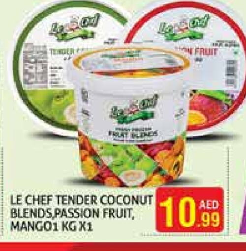 الخضروات الطازجة in هايبرماركت النخيل محيصنة, UAE Offers - الإمارات العربية المتحدة Coconut Passion Fruit available at هايبرماركت النخيل محيصنة in الإمارات العربية المتحدة , الامارات - دبي