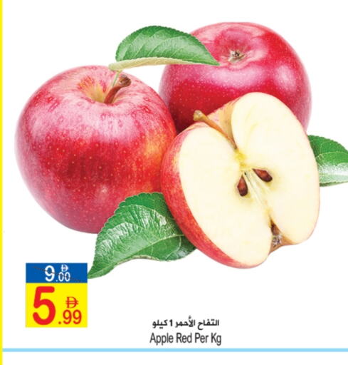 تفاح available at سن اند ساند هايبر ماركت ذ.م.م in الإمارات العربية المتحدة , الامارات - رَأْس ٱلْخَيْمَة