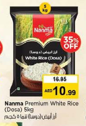 NANMA White Rice available at Nesto Hypermarket in UAE - Al Ain