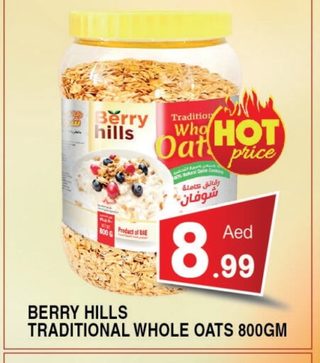 BERRY HILLS Oats available at Ain Al Madina Hypermarket in UAE - Sharjah / Ajman
