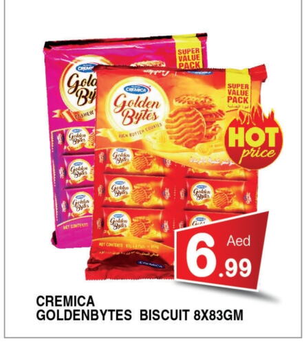available at Ain Al Madina Hypermarket in UAE - Sharjah / Ajman