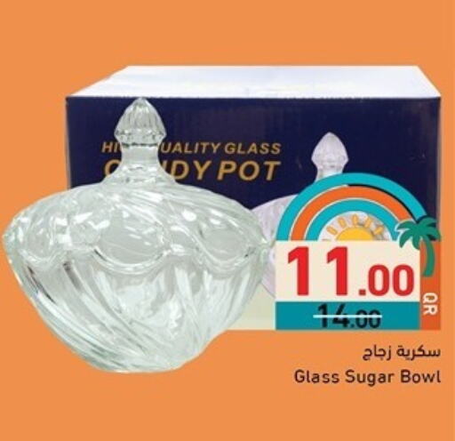 available at Aswaq Ramez in Qatar - Umm Salal