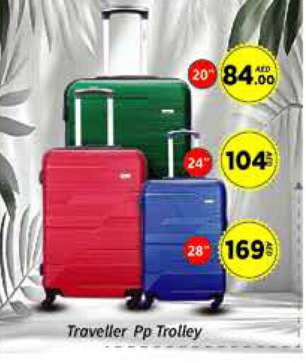 Trolley available at AIKO Mall and AIKO Hypermarket in UAE - Dubai
