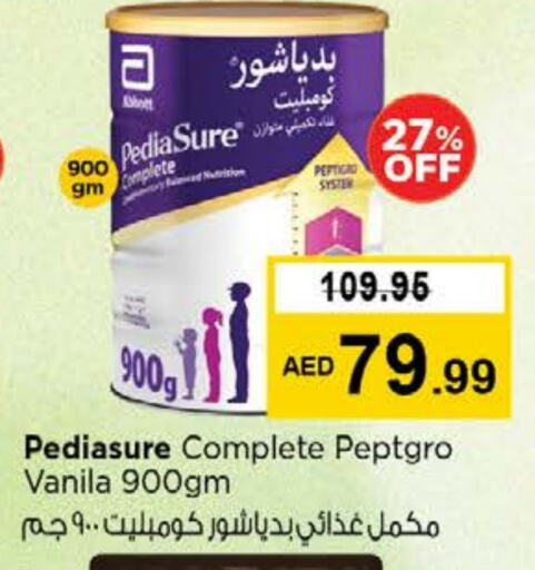 تغذية الأطفال in نستو هايبرماركت, UAE Offers - الإمارات العربية المتحدة بيدياشور available at نستو هايبرماركت in الإمارات العربية المتحدة , الامارات - دبي