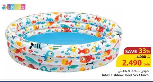 available at Sultan Center  in Oman - Salalah