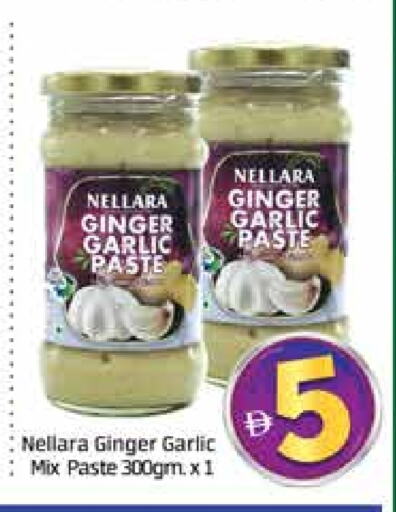 NELLARA Garlic Paste available at Mango Hypermarket LLC in UAE - Dubai