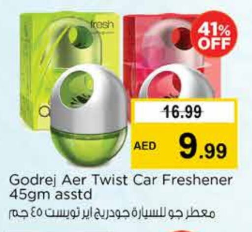 تنظيف in نستو هايبرماركت, UAE Offers - الإمارات العربية المتحدة معطر الجو available at نستو هايبرماركت in الإمارات العربية المتحدة , الامارات - دبي