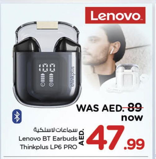 لينوفو سماعات أذن available at نستو هايبرماركت in الإمارات العربية المتحدة , الامارات - ٱلْفُجَيْرَة‎