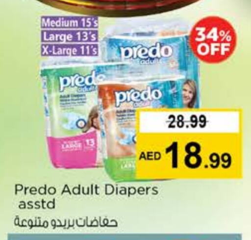 available at نستو هايبرماركت in الإمارات العربية المتحدة , الامارات - الشارقة / عجمان