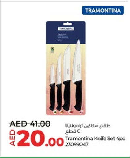 available at Lulu Hypermarket in UAE - Abu Dhabi