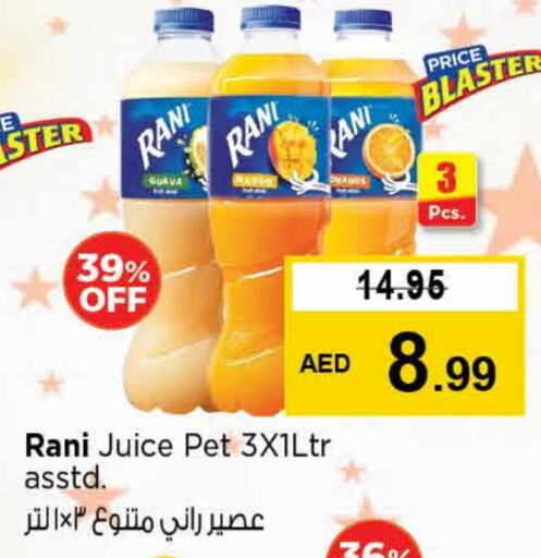 Guava Mango available at Nesto Hypermarket in UAE - Sharjah / Ajman