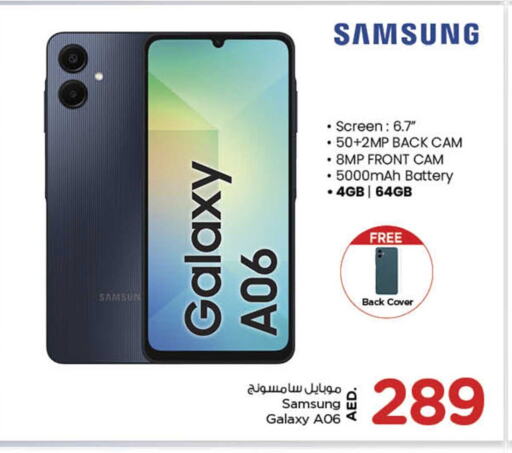 available at Nesto Hypermarket in UAE - Fujairah
