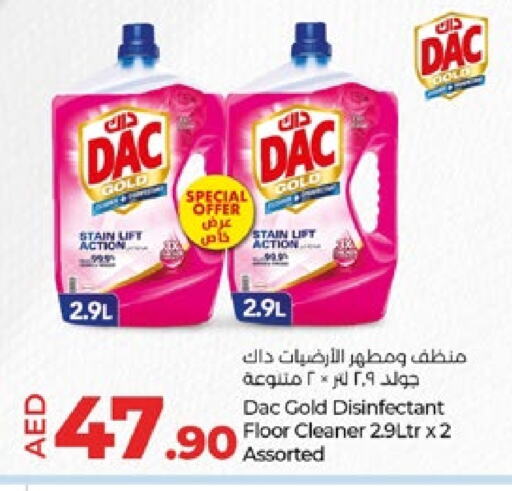 DAC available at Lulu Hypermarket in UAE - Al Ain