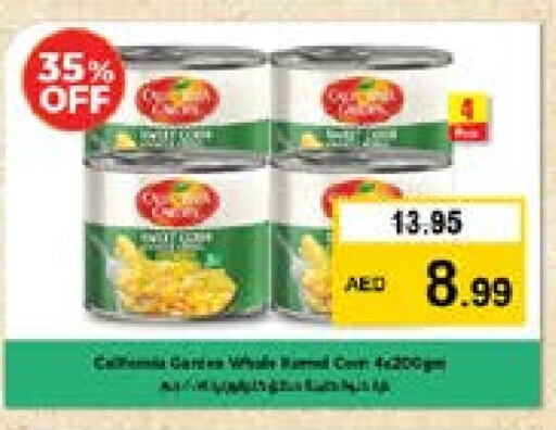 available at نستو هايبرماركت in الإمارات العربية المتحدة , الامارات - الشارقة / عجمان