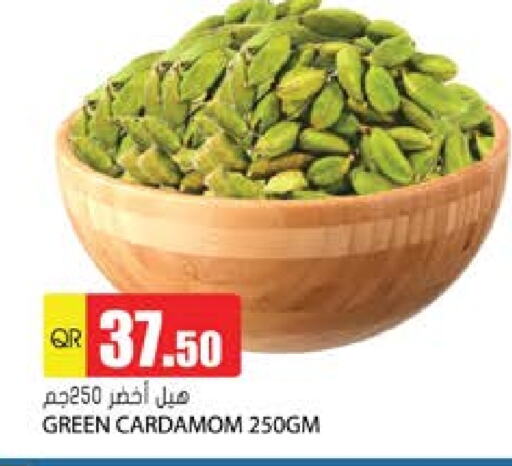 Cardamom available at Grand Hypermarket in Qatar - Al Wakra