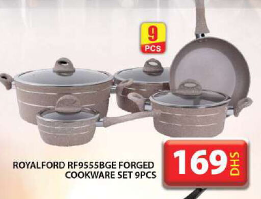 available at جراند هايبر ماركت in الإمارات العربية المتحدة , الامارات - دبي