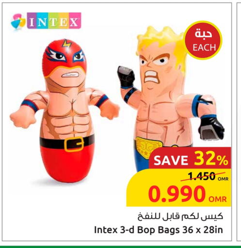 هدايا و ألعاب in مركز سلطان, عُمان Offers - عُمان available at مركز سلطان in عُمان - صُحار