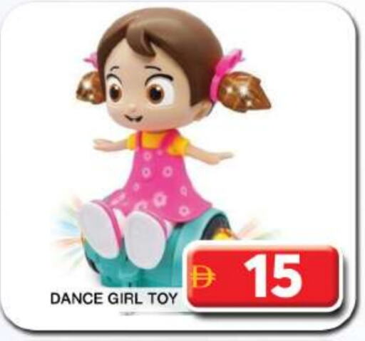 available at Grand Hyper Market in UAE - Dubai