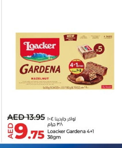 Biscuits in Lulu Hypermarket, UAE Offers - United Arab Emirates available at Lulu Hypermarket in UAE - Abu Dhabi