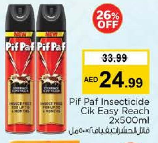 PIF PAF available at Nesto Hypermarket in UAE - Dubai