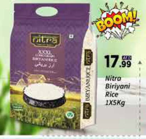 Basmati / Biryani Rice available at AIKO Mall and AIKO Hypermarket in UAE - Dubai