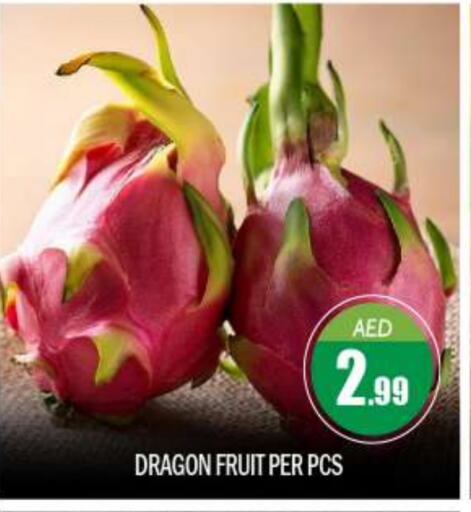 Dragon fruits available at BIGmart in UAE - Abu Dhabi