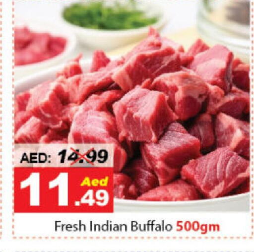 Buffalo available at DESERT FRESH MARKET  in UAE - Abu Dhabi