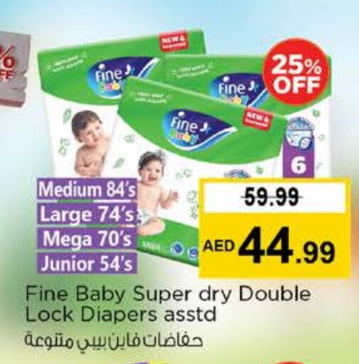 FINE BABY available at Nesto Hypermarket in UAE - Sharjah / Ajman