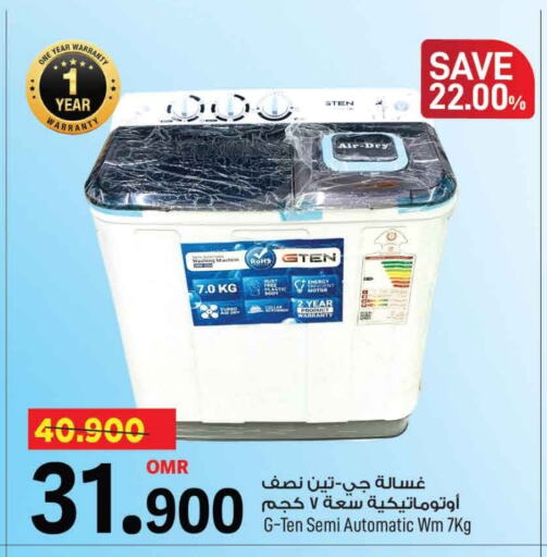 G TEN Washing Machine available at MARK & SAVE in Oman - Muscat