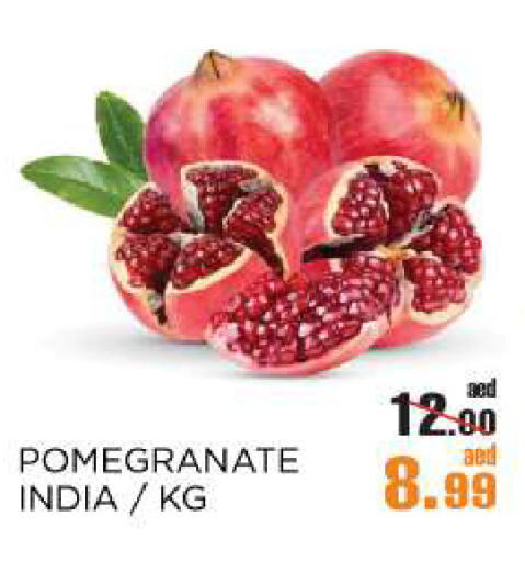 رمان from India available at أوكى هايبرماركت in الإمارات العربية المتحدة , الامارات - أبو ظبي