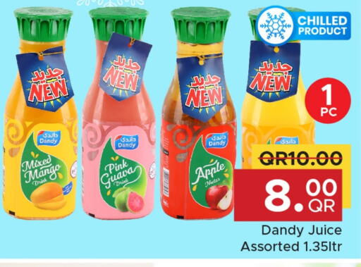 Mango Guava Apple available at مركز التموين العائلي in قطر - الدوحة